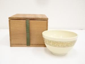 萬珠堂造　金彩卍茶碗（保護箱）